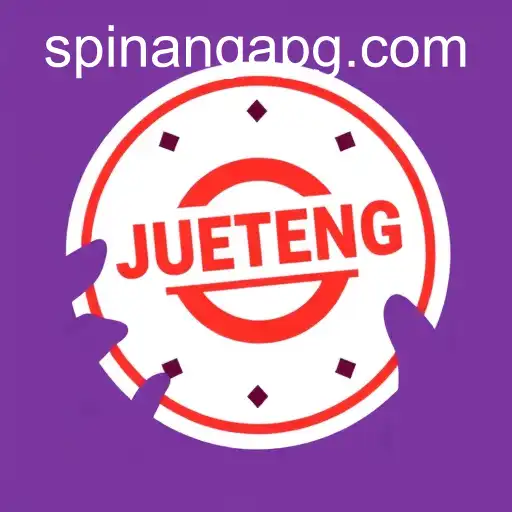 Jueteng